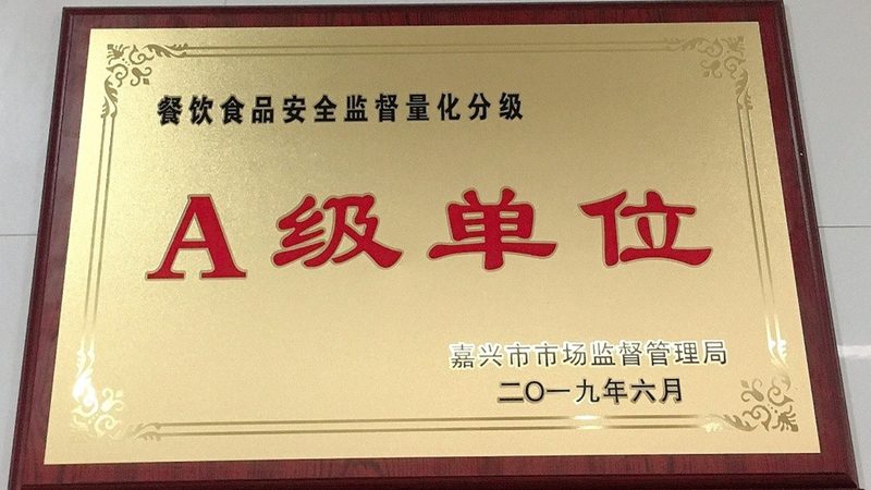 儿童零食，气膨化食品如何选？揭秘选购误区**