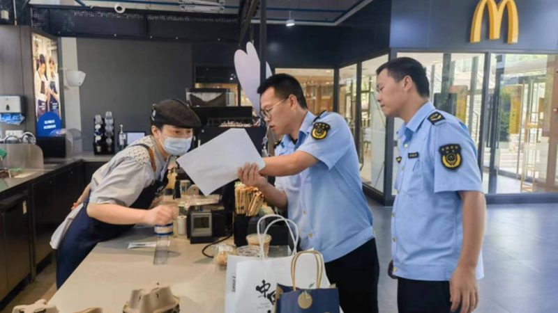 零食批发报价单：揭秘背后的行业秘密**