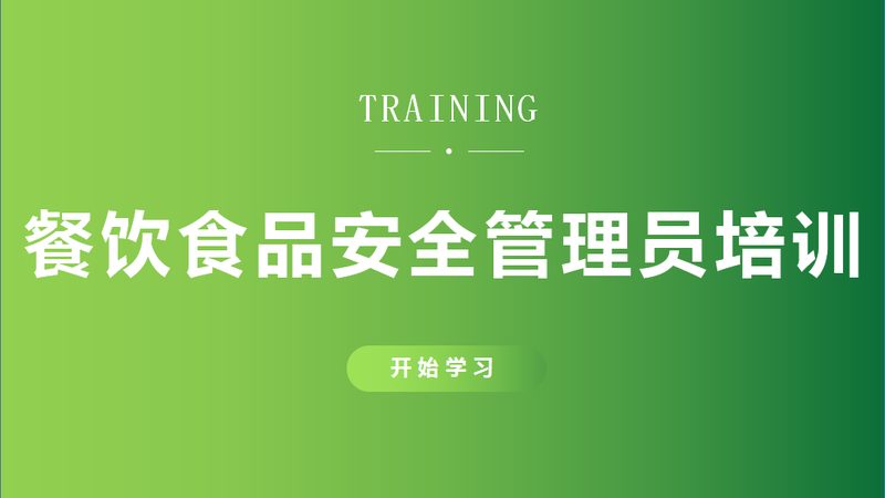 揭秘临期零食批发市场：如何挑选十大品牌