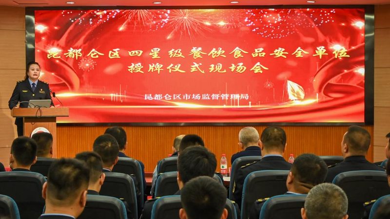 在选择合作伙伴时，企业应重点关注以下资质：