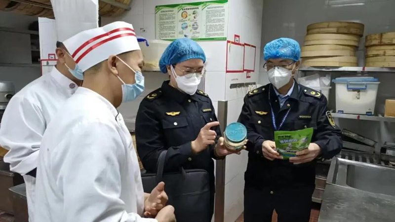 食品代加工公司的报价单通常包含以下几个部分：