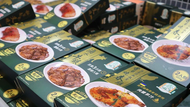 火锅底料代加工：样品提供背后的工艺与标准